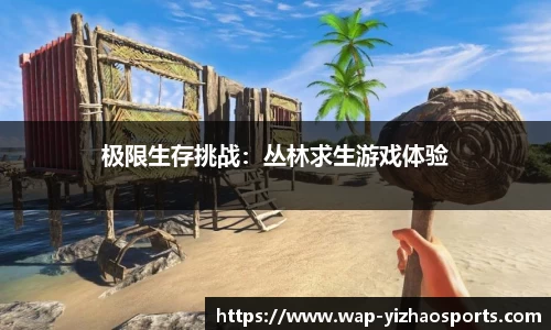 亿兆体育