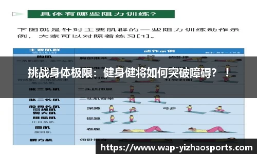 亿兆体育官方网站