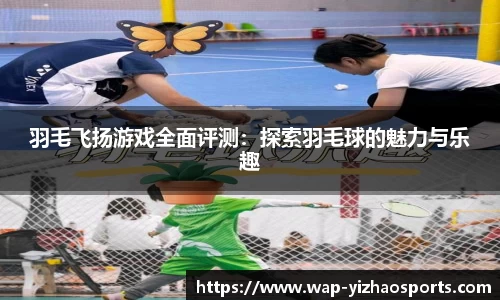 亿兆体育官网