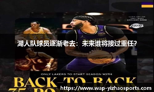 亿兆体育官网