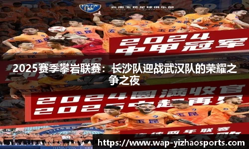 亿兆体育官网