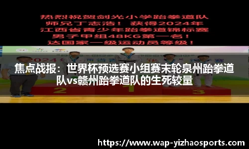 亿兆体育官方网站