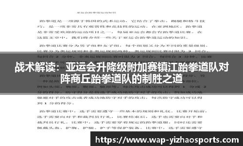 亿兆体育官方网站