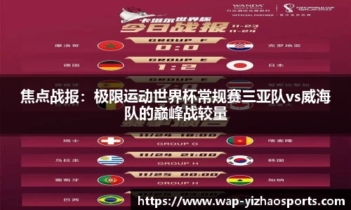 亿兆体育官网