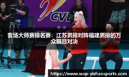 亿兆体育官方网站