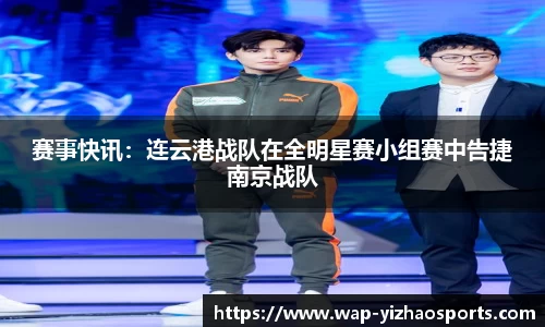 亿兆体育官网