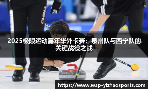 亿兆体育