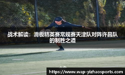 亿兆体育
