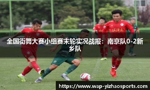 亿兆体育