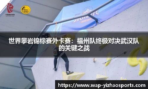 亿兆体育