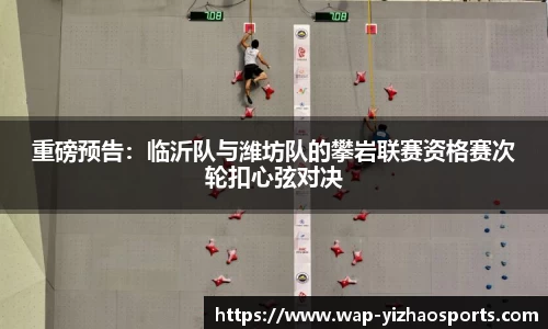 亿兆体育官方网站