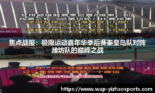 亿兆体育官方网站