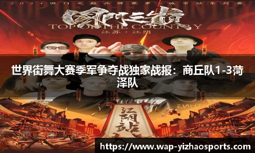 亿兆体育官方网站