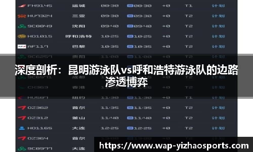 亿兆体育官网