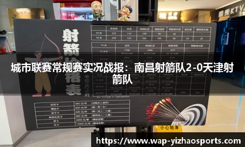 亿兆体育官网