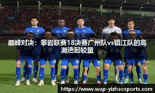 亿兆体育官方网站