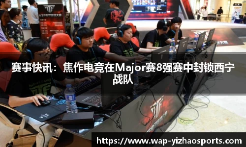 亿兆体育官方网站