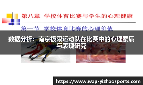 亿兆体育官网