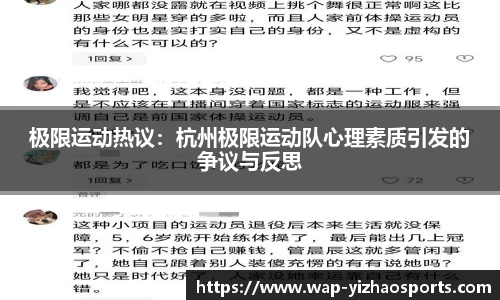 亿兆体育