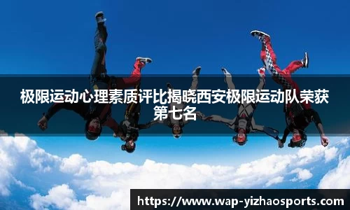 亿兆体育官网