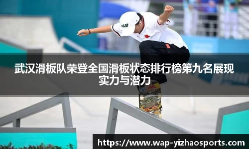 亿兆体育