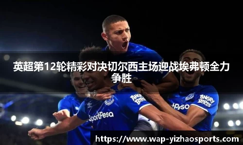 亿兆体育